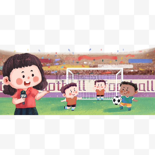 闻名