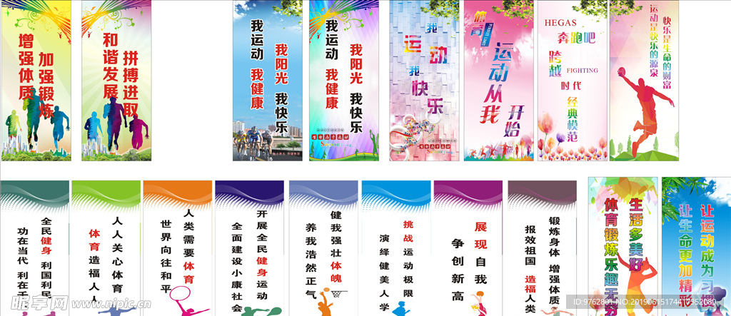 可能面临着
